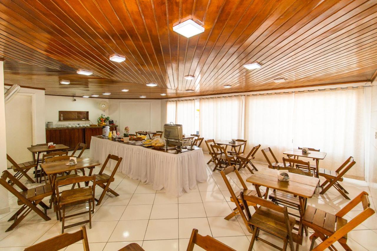 Na Praia Hotel Порту-Сегуру Екстер'єр фото